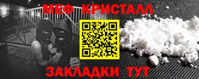 гидропоника Кумертау