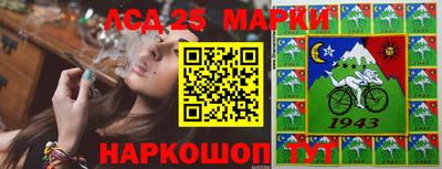 мдпв Краснознаменск