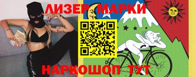 mdma Краснодар