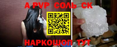 кокаин VHQ Кулебаки