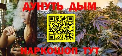 мдпв Краснознаменск