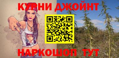 mdma Краснодар