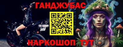 mdma Краснодар