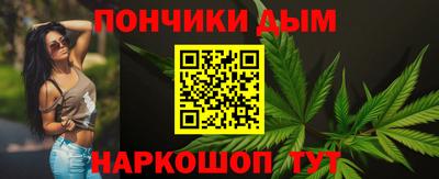мдпв Краснознаменск