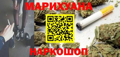 метадон Краснокаменск