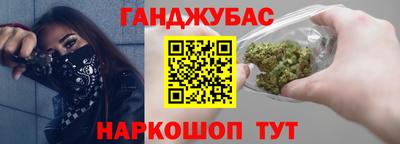 метадон Краснокаменск