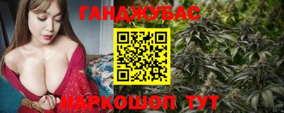 mdma Краснодар