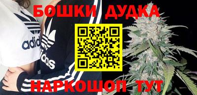 mdma Краснодар