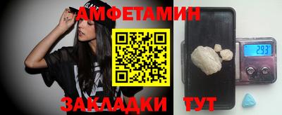 мдпв Краснознаменск