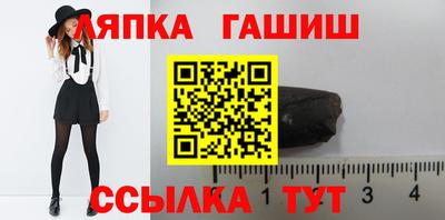 мдпв Краснознаменск