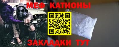 мдпв Краснознаменск