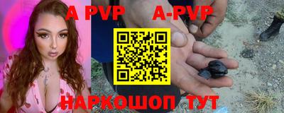mdma Краснодар